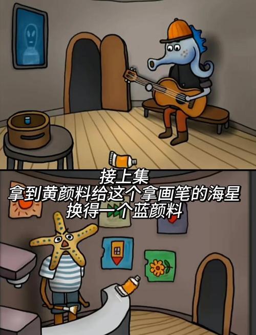 弹幕揭秘，故事究竟隐藏着哪些秘密？