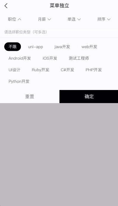 uniapp里如何轻松实现动态轮播图功能？