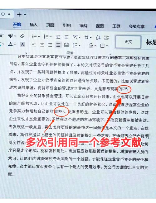 PHP中可以实现文件引用功能吗？