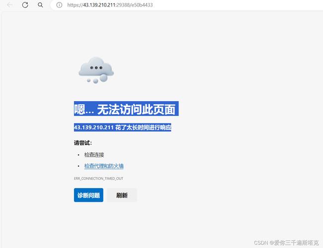 ThinkPHP中eq函数失效，如何解决？