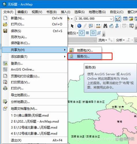 ArcGIS Python API教程系列（一）：如何入门并配置安装步骤？