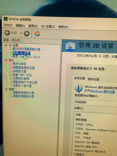 Django中DateTimeField的警告如何避免？