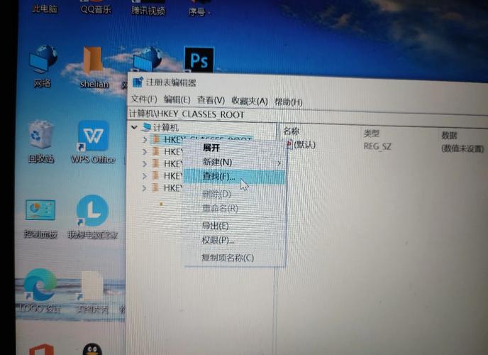 如何让win10电脑的快捷箭头消失？
