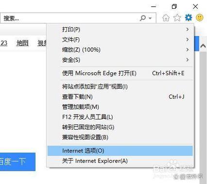 如何通过JavaScript实现登录页面密码的自动保存功能？