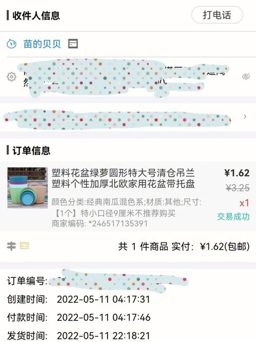 低评分网店前景黯淡，难道真的没有转机吗？