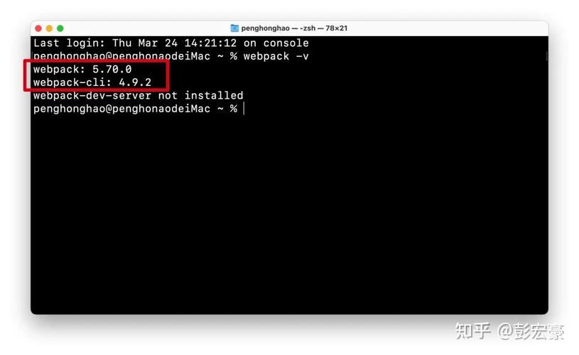 Webpack中如何利用url-loader高效处理图片及字体资源？