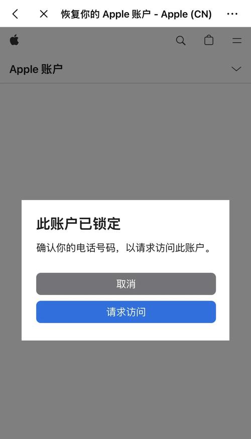 如何通过Oracle查询确认特定表是否被锁定？