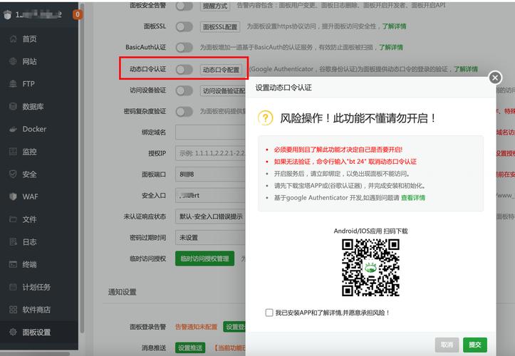 ThinkPHP后台登录后不自动跳转，如何处理这个问题？