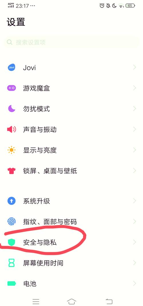 如何用PHP实现匿名加密的实时聊天功能？