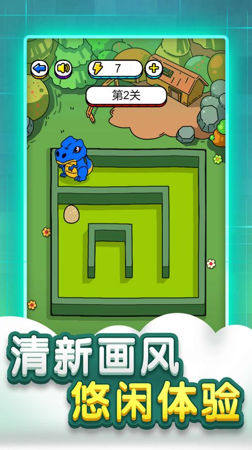 这个404页面里，有没有结合闯迷宫小游戏的新玩法？