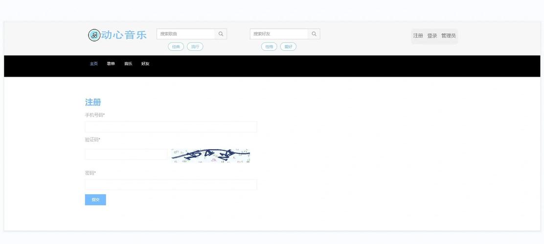 Thinkphp5的注释功能是如何实现的？