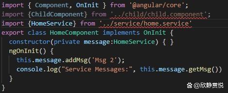 Angular父子组件数据传递怎么做？