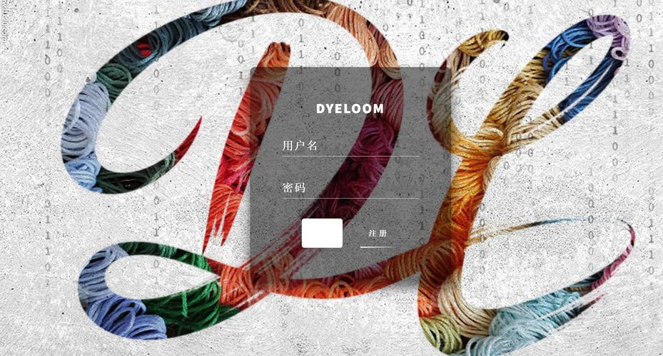 Vue中如何解决鼠标悬停改变背景色时背景色不变化的问题？
