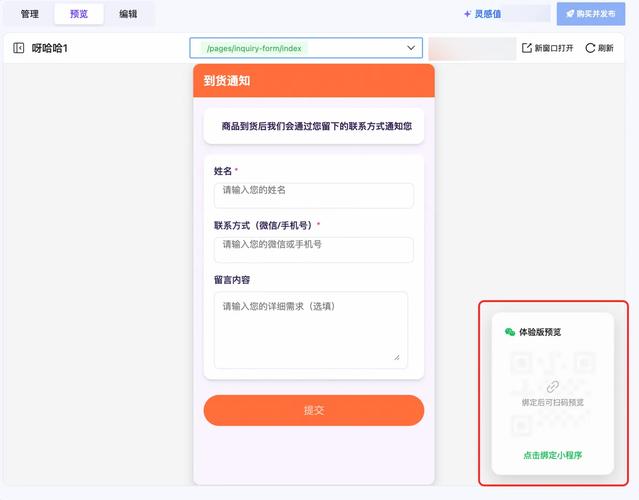 如何实现小程序卡片切换效果组件wxCardSwiper？