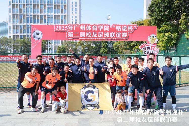 2015年多校联训赛第二场有哪些亮点？