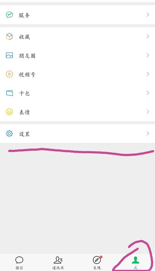 微信小程序中如何妥善处理用户拒绝授权的情况？