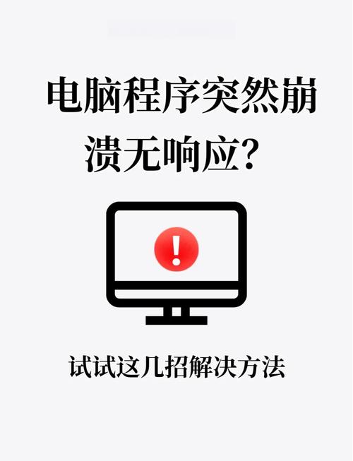 ASP.NET MVC CTP5的IDE崩溃问题如何解决？