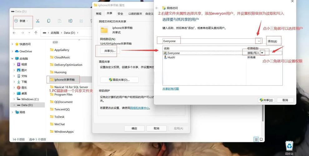 window.location.href和window.open实现页面跳转，有何本质区别？