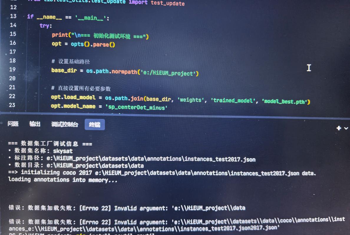 PHP代码出现故障？这些高效排错方法能助你一臂之力！