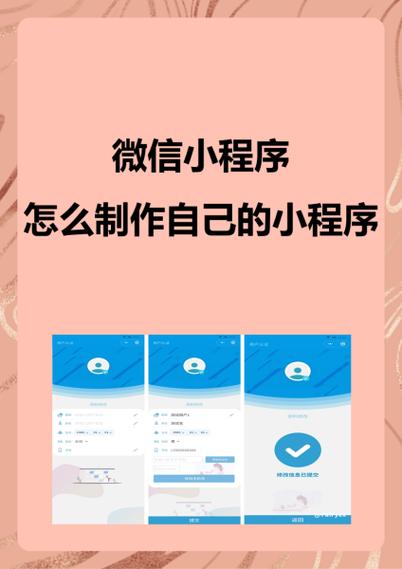 如何深入探讨微信小程序中自定义日历组件与flex布局的运用技巧？