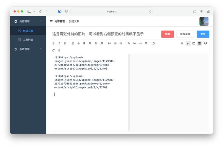 如何通过Vue自定义指令与阿里云OSS结合高效优化图片加载？