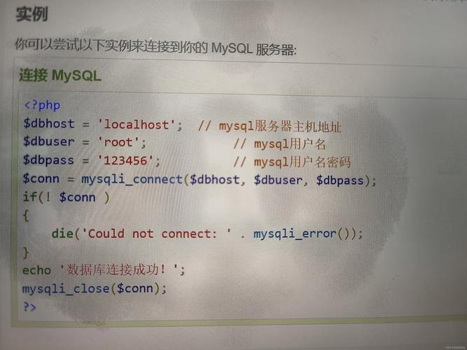 如何通过PHP实现二进制格式保存用户状态实例？