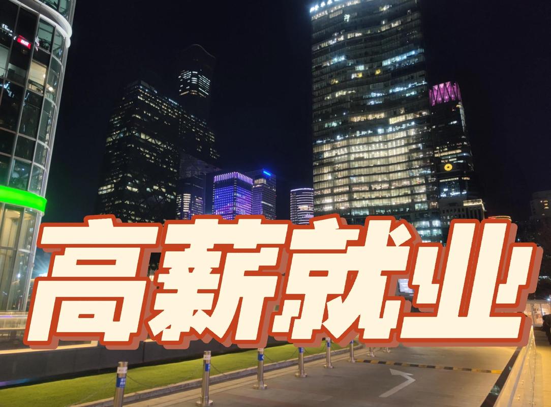 谁能成为SEO高手，轻松拿到高薪工作机会？