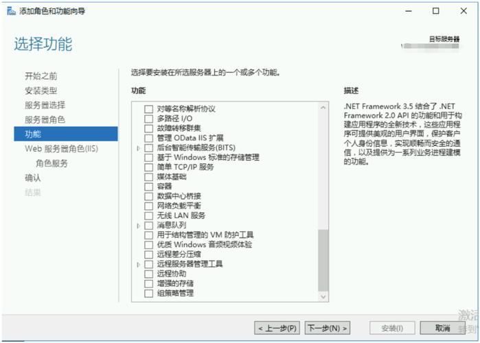 我为何用ASP经典版、IIS6和WinServer 2003 R2后只显示空白页而非错误提示？