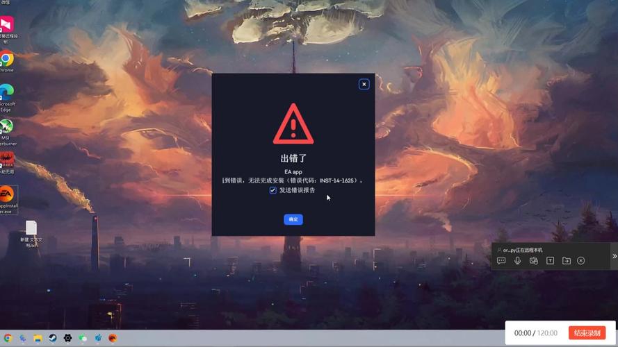 gitee提交时为何出现错误提示？