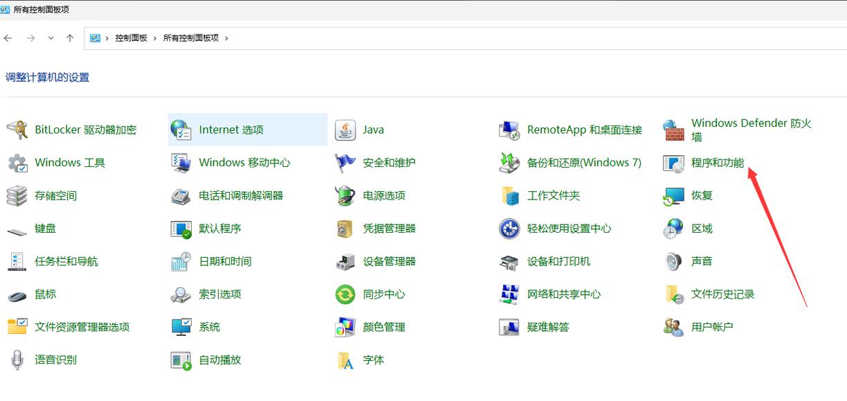 如何将asp.net网站在localhost成功添加至IIS管理器？
