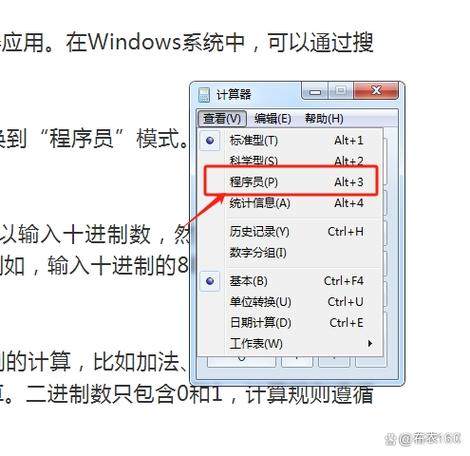 如何正确使用ThinkPHP框架中的addAll方法？