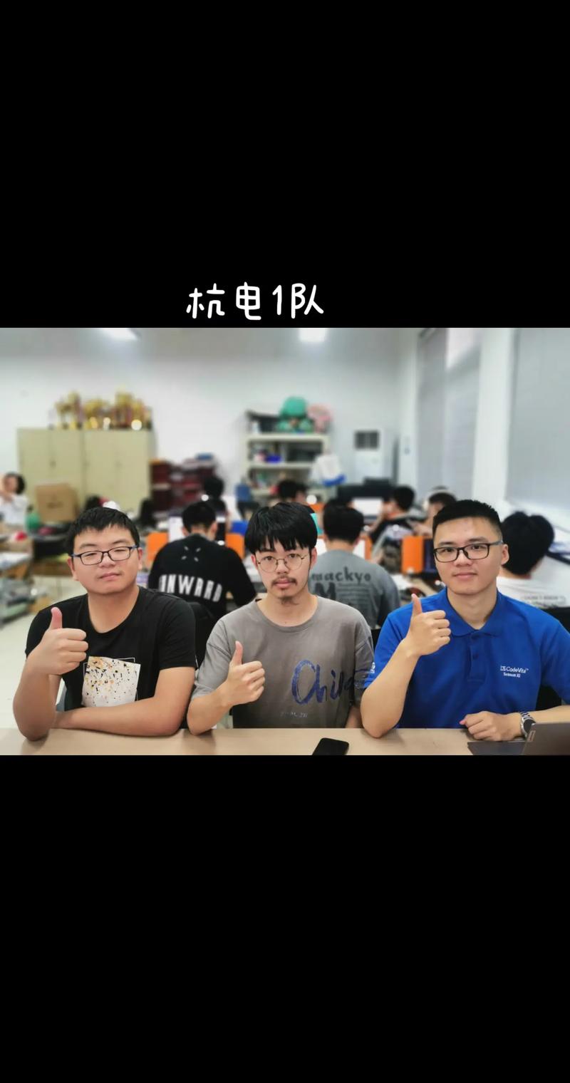 今年暑假杭电acm2037比赛取消了吗？