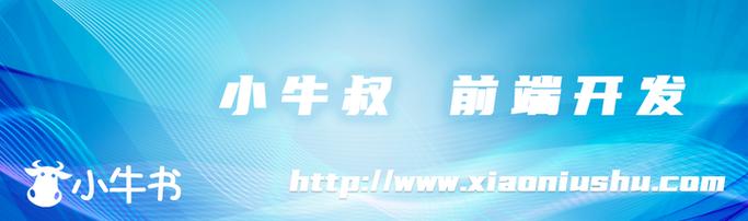 如何用JavaScript实现带有滑动条效果的sliding-nav导航插件开发？
