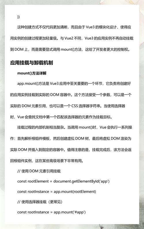 Vue实践中，如何实现按环境自动调整API请求URL？