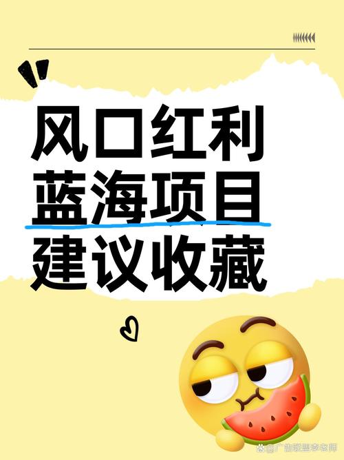 如何快速入门广告联盟，实现轻松月入过万？