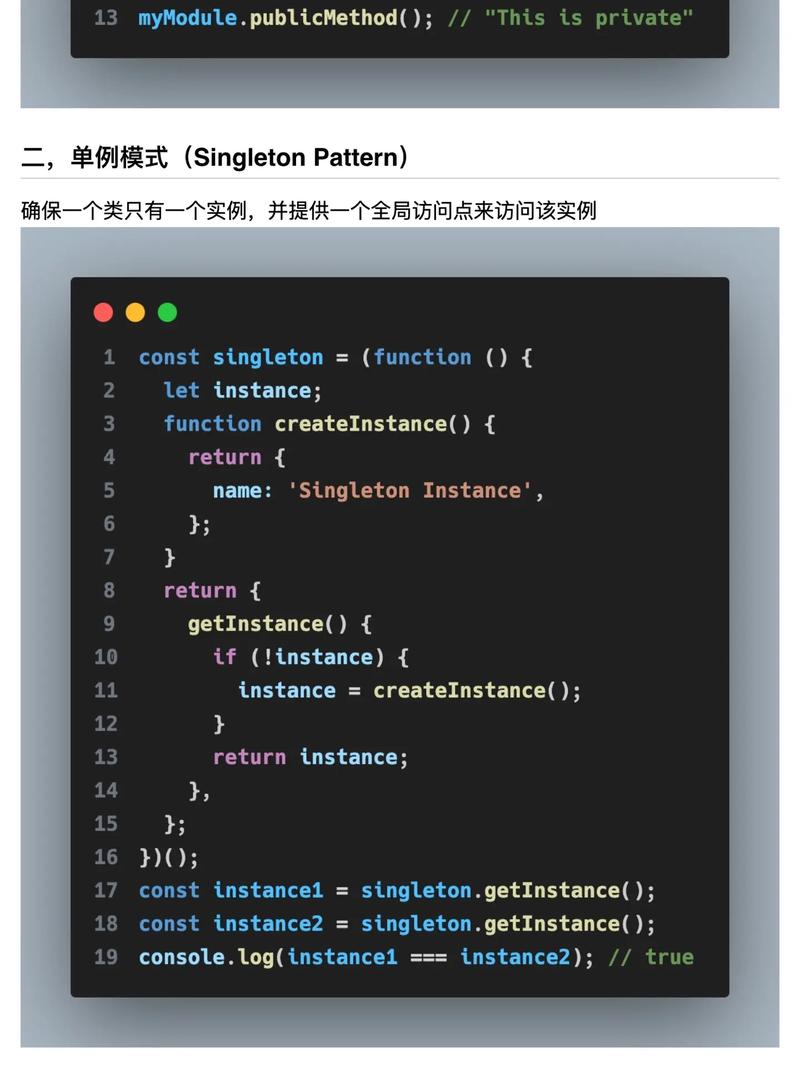 如何举例说明JavaScript中不同时间格式间的转换技巧？