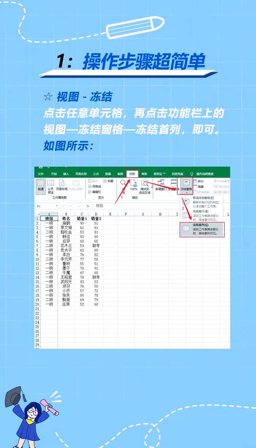 数据库锁表问题如何破解？本文详细解答！