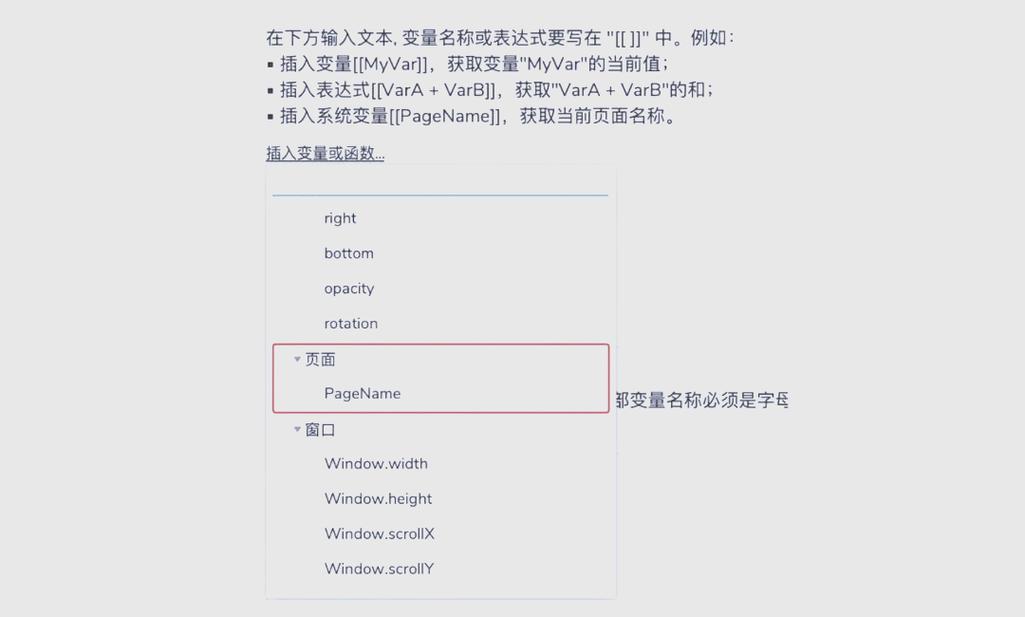 iframe框架如何实现内容自适应高度调整？