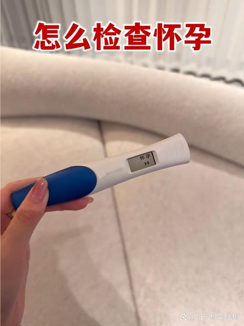 五分钟新手测款真的有效吗？试试看，你就能信！