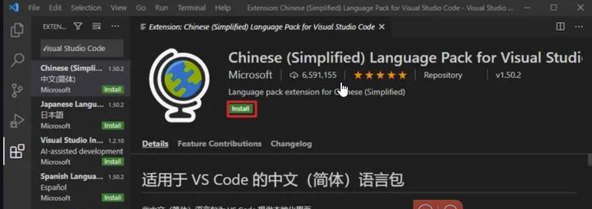 如何设置VSCode中的xdebug配置以适配PHP开发？
