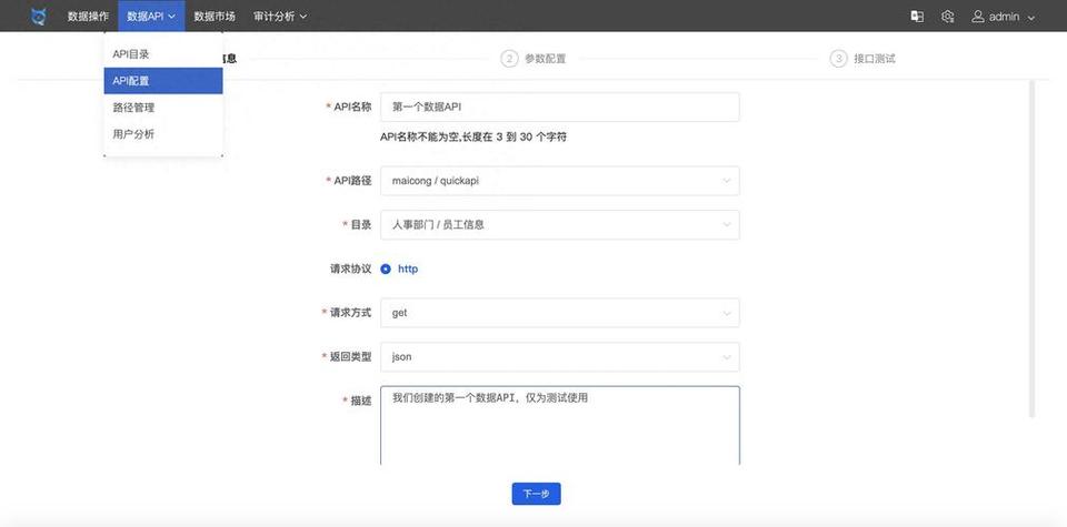 如何通过PHP函数实现数据的转换与格式化展示？