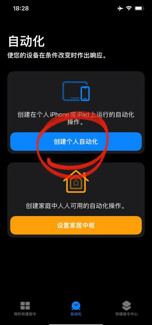如何通过NodeMCU使用Lua监测电池电量？