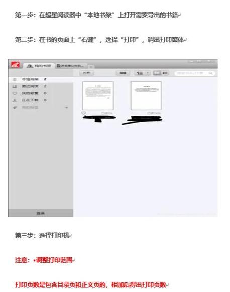 如何从ASP.net网站发布的版本中移除包含的pdb文件？