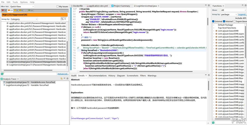 PHP代码审计有哪些实用工具值得推荐？