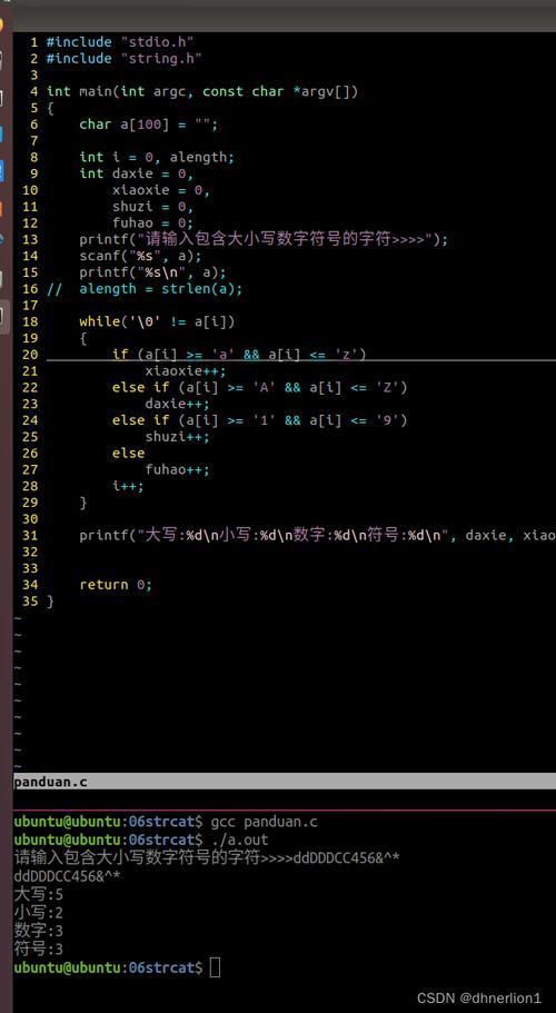 PHP中如何统计数组中字符串的数量？