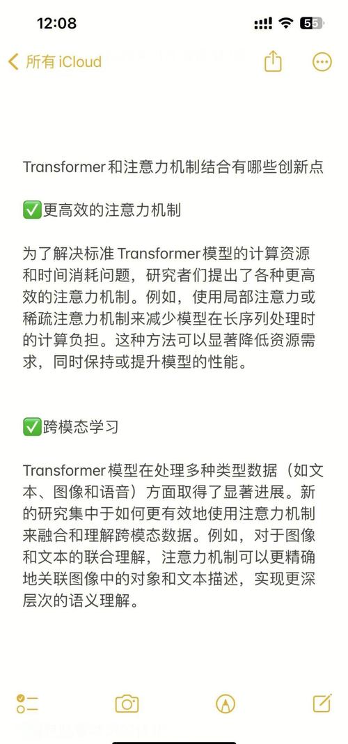OSWorkflowDescriptor中解析哪些关键概念至关重要？