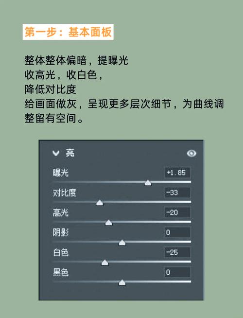 PHP如何实现图片反色功能并支持测试验证？