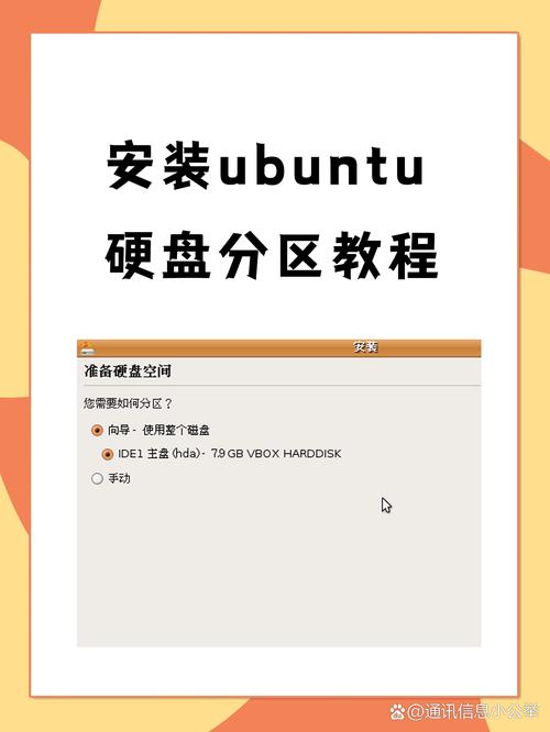 Linux环境下如何正确安装PHP 7版本？
