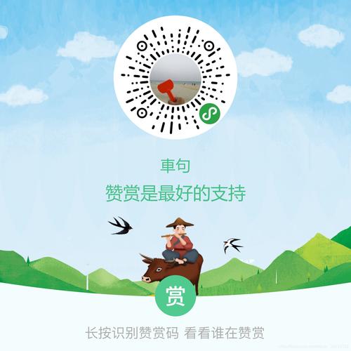 微信小程序组件样式externalClasses应用说明详解？