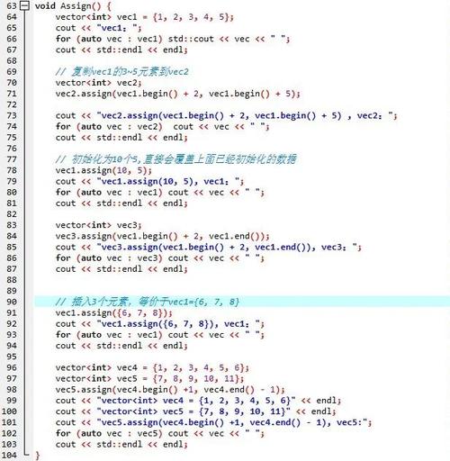 PHP中VC版本指的是什么概念？